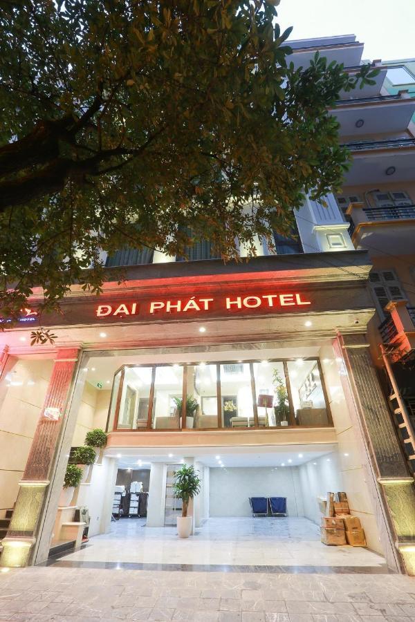 Dai Phat Hotel ハノイ市 エクステリア 写真