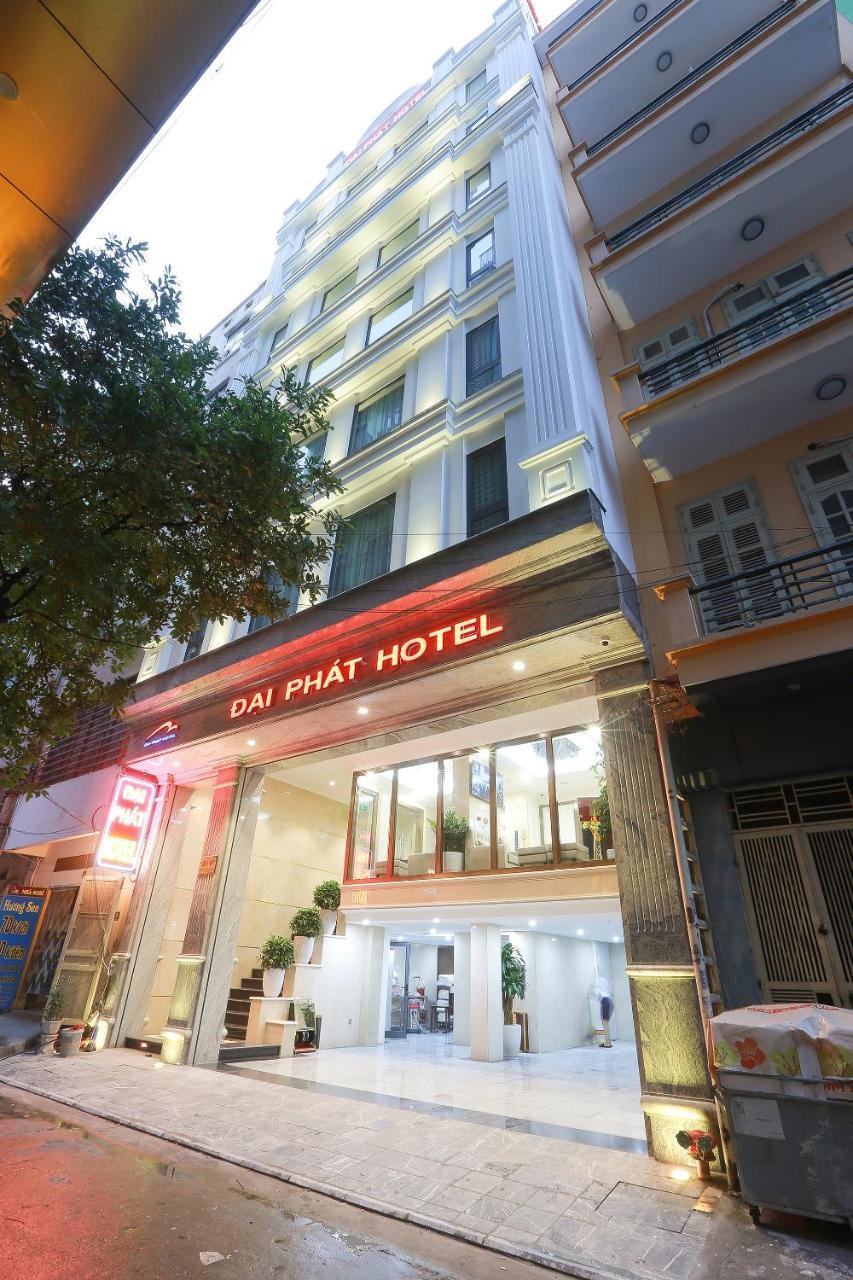 Dai Phat Hotel ハノイ市 エクステリア 写真