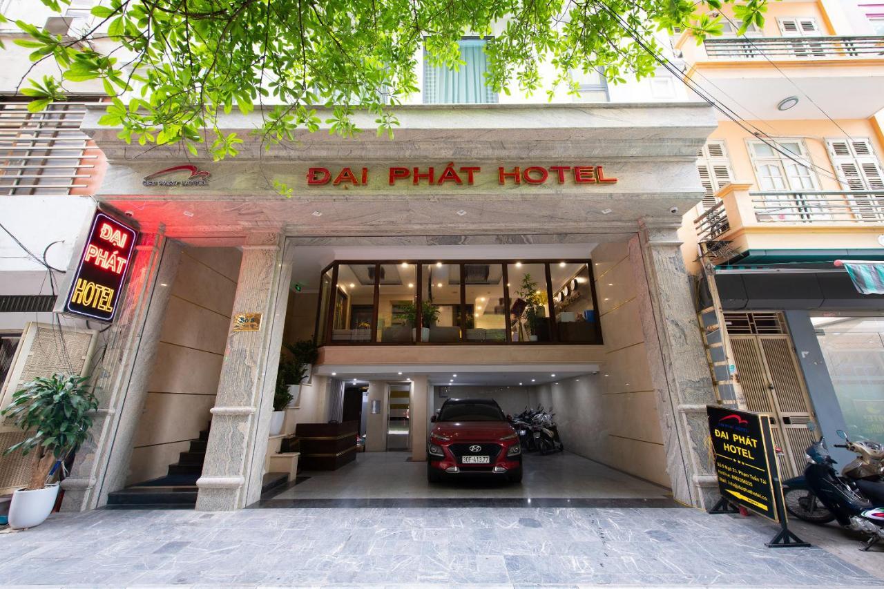 Dai Phat Hotel ハノイ市 エクステリア 写真