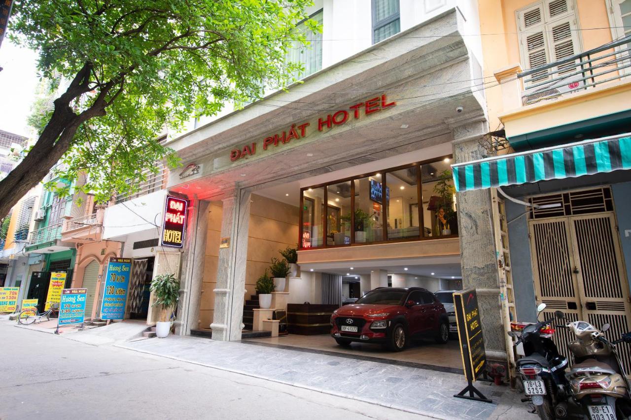 Dai Phat Hotel ハノイ市 エクステリア 写真