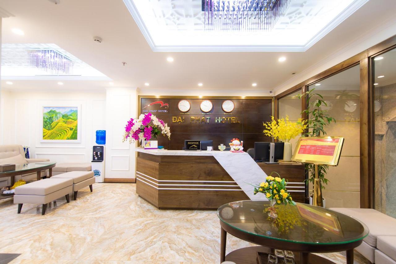 Dai Phat Hotel ハノイ市 エクステリア 写真
