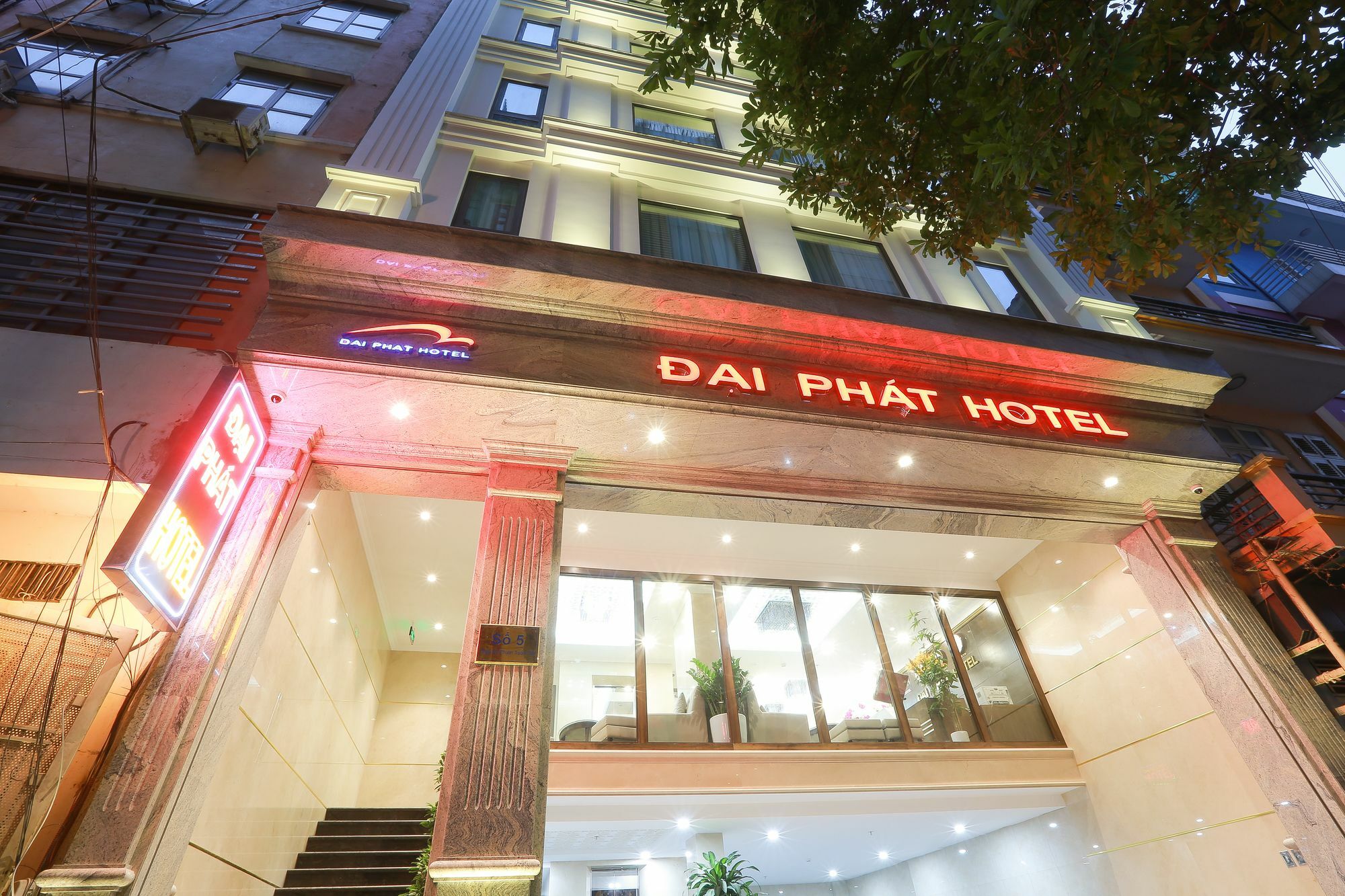 Dai Phat Hotel ハノイ市 エクステリア 写真