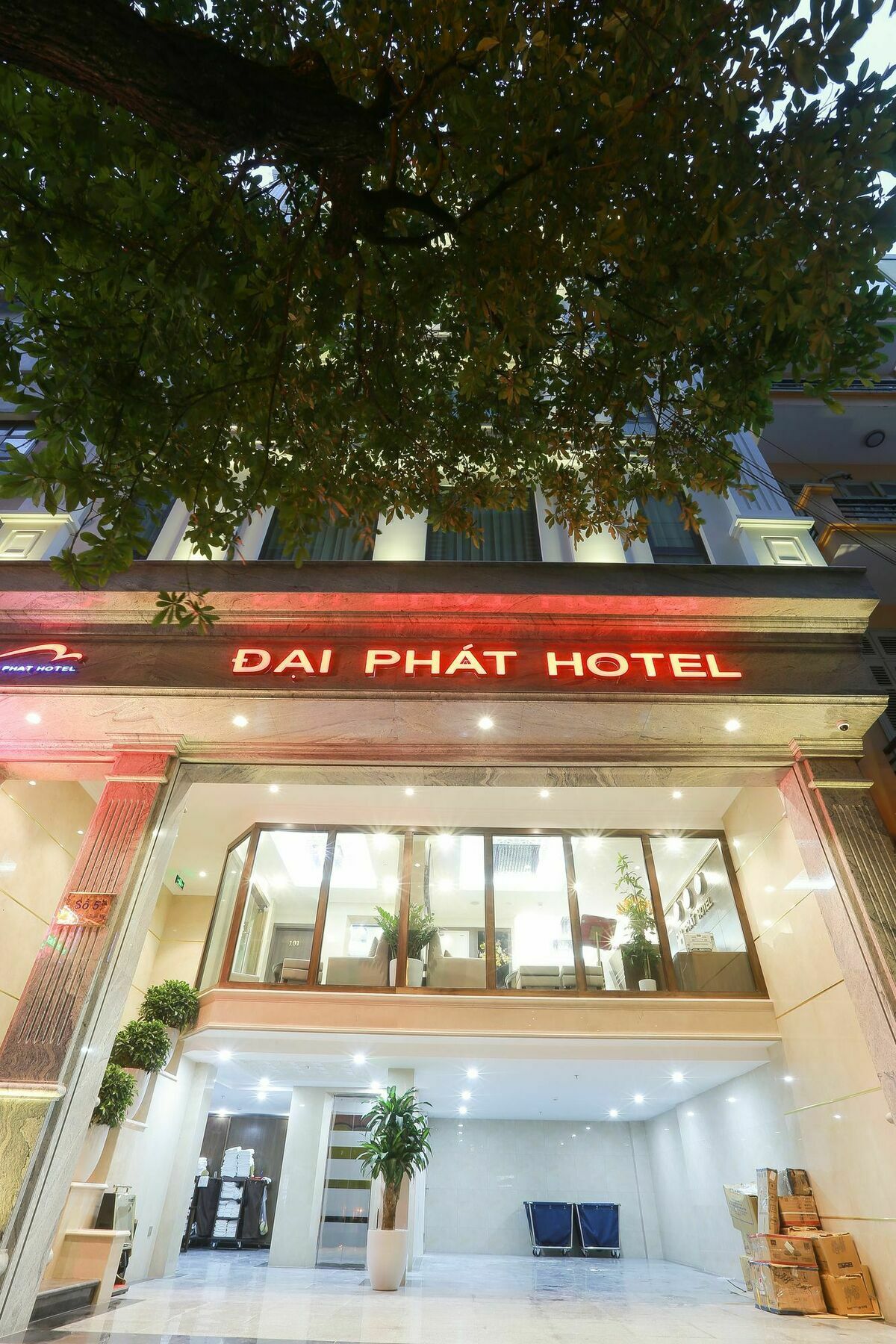 Dai Phat Hotel ハノイ市 エクステリア 写真