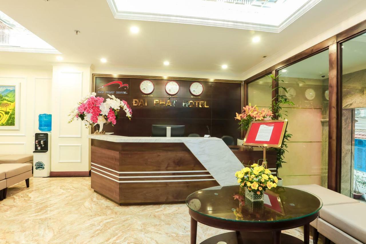 Dai Phat Hotel ハノイ市 エクステリア 写真