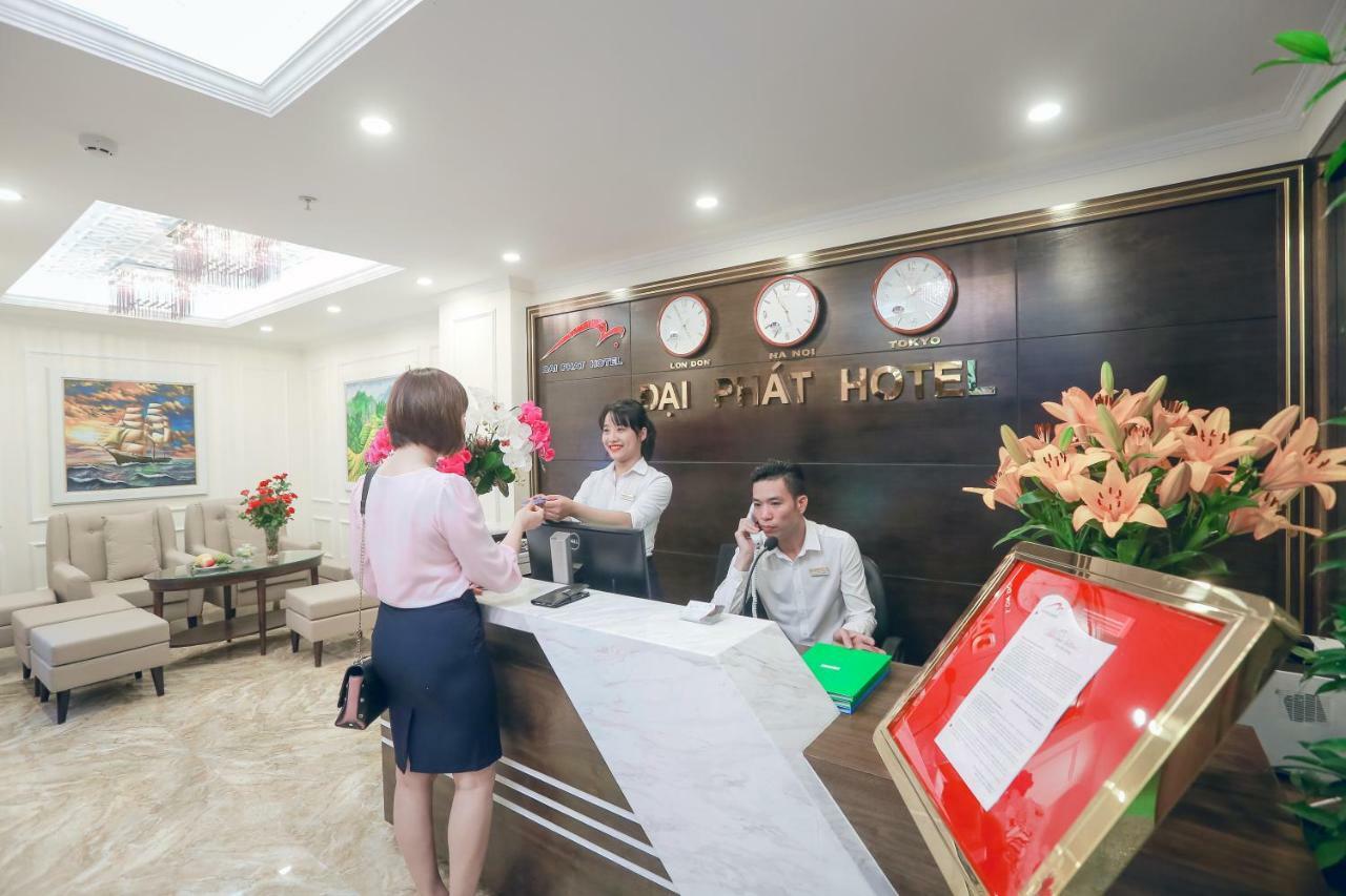 Dai Phat Hotel ハノイ市 エクステリア 写真